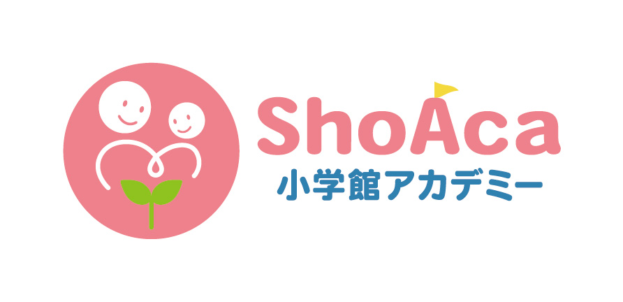 小学館アカデミー